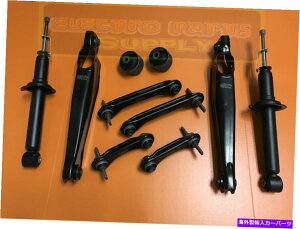 {[WCg Mirage 93-02ATXyVRg[A[㕔gCubVOƃVbN Mirage 93-02 Rear Suspension Control Arm Upper Lower Trailing Bushing & Shocks