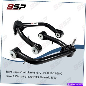 �{�[���W���C���g �V�����t�����g�A�b�p�[�R���g���[���A�[��2-4 ���t�g�L�b�g2019-2022�V���o�[�h�V�G��1500 NEW Front Upper Control Arm 2-4 Lift Kit 2019-2022 Silverado Sierra 1500