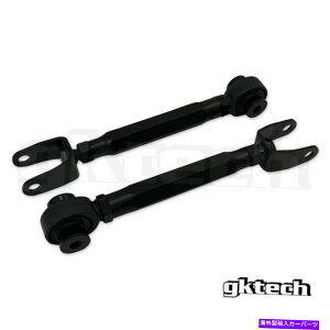 �{�[���W���C���g GKTECH Z34 370Z/G37���A�L�����o�[�A�[�� - �������� GKTECH Z34 370z/G37 Rear Camber Arms - FREE SHIPPING