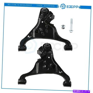 {[WCg 2005 2006-2016YteBA2PCStgERg[A[ Fits 2005 2006-2016 Nissan Frontier 2Pcs Front Lower Left & Right Control Arms