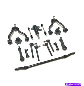 �{�[���W���C���g 16 PC�X�e�A�����O���T�X�y���V�����L�b�g�^�C���b�h�{�[���W���C���g�X�E�F�C�o�[�R���g���[���A�[�� 16 Pc Steering & Suspension Kit Tie Rods Ball Joints Sway Bars Control Arms�y���s�A��