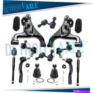 �{�[���W���C���g �t�����g�����[�R���g���[���A�[���e�B�G���b�h�X�E�F�C�o�[�{�[���W���C���g�C���t�B�j�e�BQX56�A���}�_ Front Lower Control Arms Tierods Sway Bars Ball Joints for Infiniti QX56 Armada