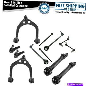 {[WCg 12s[XRg[A[O^Cbh{[WCgXEFCo[N[dp 12 Piece Control Arm Inner Outer Tie Rod Ball Joint Sway Bar Link for Charger