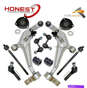 �{�[���W���C���g ���YXtrail T30 2000-2007�t�����g�A�[���A�����N�AD�u�b�V���A�}�E���g�A�g���b�N���b�h For NISSAN XTRAIL T30 2000-2007 FRONT ARMS, LINKS, D BUSHS, MOUNTS, TRACK RODS�y���s�A���i�z
