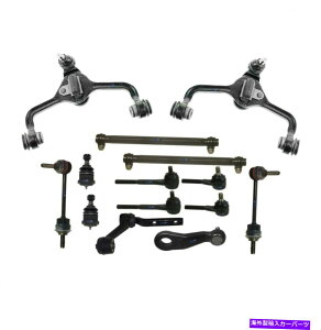{[WCg tH[hNErNgAJ[^EJ[Oh}[LX̃tgTXyV14PCLbg Front Suspension 14Pc Kit for Ford Crown Victoria Lincoln Town Car Grand Marquis