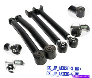 {[WCg tg+AAbp[adjBRg[A[tBbg2007-2018W[vO[4WD/2WDubN4PC FRONT+REAR Upper Adj. Control Arm fit 2007-2018 Jeep Wrangler 4WD/2WD Black 4pc