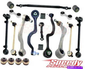 {[WCg Rg[A[{[WCg^CbhTut[}EgLbg18pBMW E34 525I 530I Control Arms Ball Joint Tie Rod Subframe Mount Kit 18 for BMW E34 525i 530i