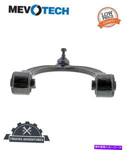 �{�[���W���C���g Mevotech Supreme CMS101073�T�X�y���V�����R���g���[���A�[���ƃ{�[���W���C���g�A�Z���u�� Mevotech Supreme CMS101073 Suspension Control Arm and Ball Joint Assembly