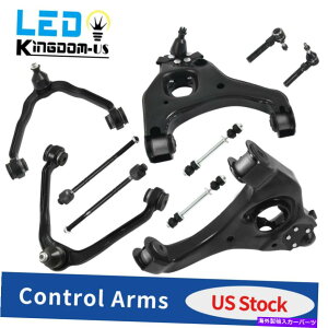 {[WCg 10 RWDtgRg[A[{[WCg^CbhN99-06 Sierra Silverado 1500 10 RWD Front Control Arm Ball Joint Tie Rod Link for 99-06 Sierra Silverado 1500