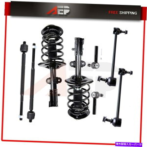 �{�[���W���C���g 8PCS�t�����g�X�g���b�g���^�C���b�h�G���h�N���C�X���[�p�V�t�B�J2004-2008�̃����N 8pcs Front Struts & Tie Rod End Links For Chrysler Pacifica 2004-2008