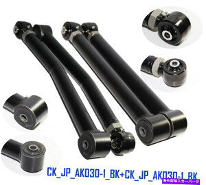 {[WCg tg+A[[AWBRg[A[tBbg2007-2018W[vO[4WD/2WDubN4PC FRONT+REAR Lower Adj. Control Arm fit 2007-2018 Jeep Wrangler 4WD/2WD Black 4pc