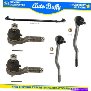 {[WCg [O5pcXeAOLbgZ^[NCTTteBARWDpO^Cbh MOOG 5pc Steering Kit Center Link Inner Outer Tie Rods for Nissan Frontier RWD