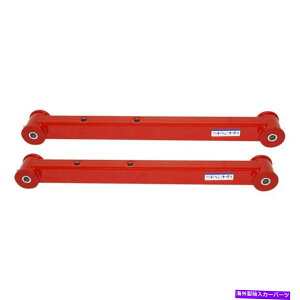 �{�[���W���C���g Chevy Impala 94-96���A�����[�{�b�N�X�g�������̃R���g���[���A�[�� For Chevy Impala 94-96 Rear Lower Boxed Extended Length Control Arms