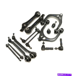 {[WCg 05-10_bW}OiNCX[300 2WDp14 PCXeAOV[VTXyVLbg 14 pc Steering Chassis Suspension Kit For a 05-10 Dodge Magnum Chrysler 300 2WD