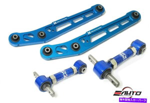 �{�[���W���C���g �~�[�K���^�C�vII 4PC���A�L�����o�[ +�z���_�V�r�b�N96-00�̉����R���g���[���A�[�� - �u���[ MEGAN Type II 4pc Rear Camber + Lower Control Arm for Honda Civic 96-00 - Blue