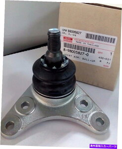 �{�[���W���C���g 4��PC��ݒ肵�܂��B ISUZU D-MAX RODEO 2012-16�t�����g�T�X�y���V�����A�b�p�[��{�[���W���C���g SET 4 Pcs. ISUZU D-MAX RODEO 2012-16 FRONT SUSPENSION UPPER LOWER BALL JOINTS�y���s�A���i�z