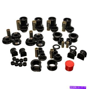 �{�[���W���C���g 7.18105G�G�l���M�[�T�X�y���V�����}�X�^�[�u�b�V���O�L�b�gNISSAN 300ZX 1990-1996 7.18105G Energy Suspension Master Bushing Kit New for Nissan 300ZX 1990-1996