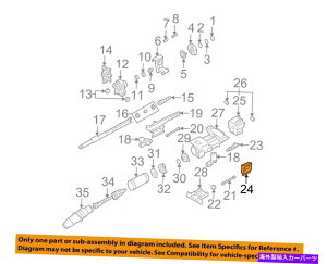 �{�[���W���C���g Cadillac GM OEM 98-04 Seville�X�e�A�����O�R�������䃂�W���[��16258475 Cadillac GM OEM 98-04 Seville Steering Column-Control Module 16258475�y���s�A���i�z
