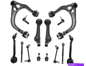 {[WCg 300[dTY66x2p̃Rg[A[{[WCg^CbhƃXEFCo[NLbg Control Arm Ball Joint Tie Rod and Sway Bar Link Kit For 300 Charger TY66X2