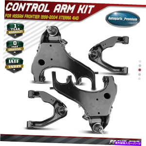 {[WCg 4PCSYteBÃ{[WCgw/{[WCg1998-2004 Xterra 4WD 4Pcs Front Control Arm w/ Ball Joints for Nissan Frontier 1998-2004 Xterra 4WD