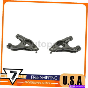 {[WCg TXyVRg[A[tglh rh lower moog fitts ford expedition 1997-2002 RWD Suspension Control Arm Front LH RH Lower MOOG Fits Ford Expedition 1997-2002 RWD