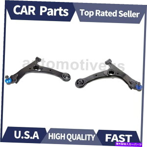 {[WCg tgL+rRg[A[{[WCgAZu2PCS{ebNtH[TCI2005-2010 Front L+R Lower Control Arm & Ball Joint ASSY 2PCS Mevotech For Scion 2005-2010