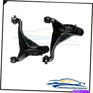 ボールジョイント 2PCフィット06-10マーキュリーマウンテニアフォードエクスプローラーフロントローワーコントロールアームセット 2pc Fits 06-10 Mercury Mountaineer Ford Explorer Front Lower Control Arms Set