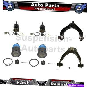 �{�[���W���C���g �z���_�V�r�b�N1997-2000 6x���[�O�t�����g�A�b�p�[�A�{�[���W���C���g�t�������R���g���[���A�[�� Fits Honda Civic 1997-2000 6X MOOG Front Upper,Lower Control Arm w/ Ball Joint�y���s�A���i
