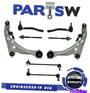 {[WCg YAeB}Rg[A[̂߂8 PCTXyVLbgƊÕ^CbhGh 8 Pc Suspension Kit for Nissan Altima Control Arms Inner & Outer Tie Rod Ends