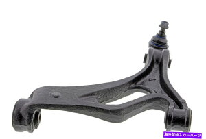 {[WCg Rg[A[w/{[WCg[[tgTXyVJTC1058AEfB|VFtHNX[Q Control Arm w/Ball Joint-Lower Front Suspension JTC1058 Audi Porsche Volks