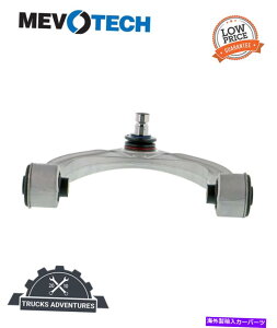 �{�[���W���C���g Mevotech Supreme CMS101355�T�X�y���V�����R���g���[���A�[���ƃ{�[���W���C���g�A�Z���u�� Mevotech Supreme CMS101355 Suspension Control Arm and Ball Joint Assembly
