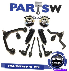{[WCg tH[h}c_Rg[A[p14 PCTXyVLbgAƊÕ^Cbh 14 Pc Suspension Kit for Mercury Ford Mazda Control Arm, Inner & Outer Tie Rod