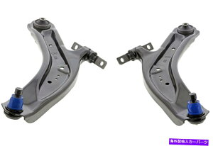 {[WCg 2017-2021̃tgyARg[A[ƃ{[WCgY[OX|[ciKit3057j Front PAIR Control Arm & Ball Joint for 2017-2021 Nissan Rogue Sport (KIT3057)