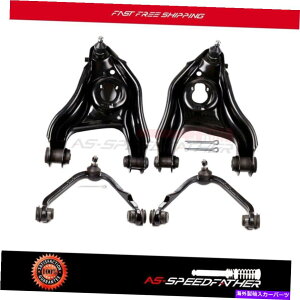 {[WCg Ford Expedition 1997-2002 RWD 4xRg[A[{[WCgAZu For FORD EXPEDITION 1997-2002 RWD 4x Lower Upper Control Arm Ball Joint Assembly