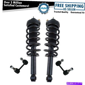 {[WCg AVbNXgbgXvOXEFCo[NTXyVLbgZbg4PC_bWW[j[ Rear Shock Strut Spring Sway Bar Link Suspension Kit Set 4pc for Dodge Journey