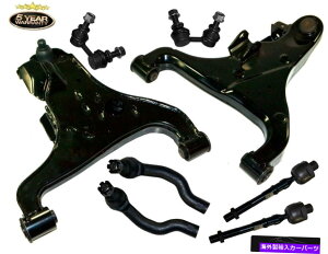 �{�[���W���C���g Titan / Armada�̌������i4�R���g���[���A�[��4�^�C���b�h2�X�E�F�C�o�[�����N�V�K TITAN / ARMADA Replacement parts 4 Control Arms 4 Tie Rods 2 Sway Bar Link New
