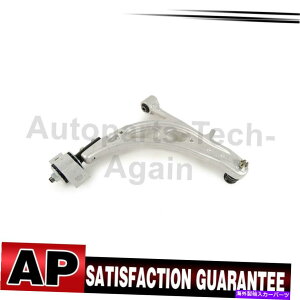 �{�[���W���C���g Mevotech Supreme Control Arm Front Subaru 2002-2006�̍����Z�b�g1 Mevotech Supreme Control Arm Front Left Lower Set Of 1 For Subaru 2002-2006�y���s�A���i�z