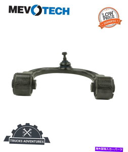 �{�[���W���C���g Mevotech Supreme CMS101074�T�X�y���V�����R���g���[���A�[���ƃ{�[���W���C���g�A�Z���u�� Mevotech Supreme CMS101074 Suspension Control Arm and Ball Joint Assembly�y���s�A���i�z
