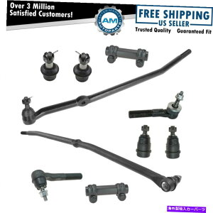 {[WCg 10s[XLbgtgLH RH{[WCg^CbhXEFCo[N2500 3500 4WD 10 Piece Kit Front LH RH Ball Joint Tie Rod Sway Bar Link for Ram 2500 3500 4WD