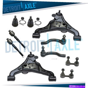 {[WCg teBAxterrapXt@C_[10pctg[[Rg[A[^CbhXEFCo[Lbg For Frontier Xterra Pathfinder 10pc Front Lower Control Arm Tie Rod Sway Bar Kit