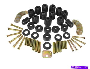�{�[���W���C���g PROTHANE 1 97-06�̃n�[�h�E�F�A�t��Lift Body Mount�u�b�V���Ow/�W�[�v�����O���[TJ�u���b�N Prothane 1 Lift Body Mount Bushing w/ Hardware FOR 97-06 Jeep Wrangler TJ BLACK