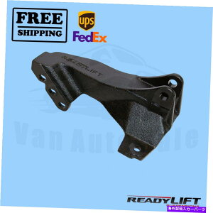 {[WCg Ford F-250 Super Duty 2005-2007pTXyVgbNo[uPbgReadyLift Suspension Track Bar Bracket ReadyLift for Ford F-250 Super Duty 2005-2007