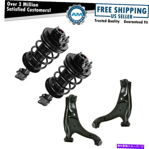 {[WCg lIp̃Rg[A[ƃ{[WCgႢtgXgbgXvOAZu Front Strut & Spring Assemblies with Lower Control Arms & Ball Joints for Neon