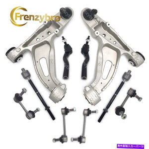 {[WCg 2003N2007ÑLfbNCTS\tgChTXyV݂̂10pctgRg[A[Lbg 10pc Front Control Arms Kit for 2003-2007 Cadillac CTS Soft Ride Suspension Only