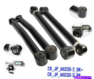 {[WCg 㕔я㕔Rg[A[tBbg2007-2018W[vO[4WD/2WDubN4PC REAR Lower&Upper Adj. Control Arm fit 2007-2018 Jeep Wrangler 4WD/2WD Black 4pc