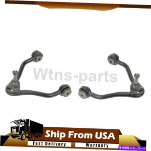 �{�[���W���C���g �V�{���[K2500�̂��߂̃��[�O�t�����g�A�b�p�[�T�X�y���V�����R���g���[���A�[���t��2x 2x 2x MOOG Front Upper Suspension Control Arm w/ Ball Joint 2x For Chevrolet K2500�y���s�A���i�z