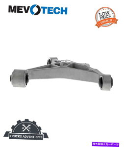 {[WCg Mevotech Supreme CMS101431TXyVRg[A[ Mevotech Supreme CMS101431 Suspension Control Arm
