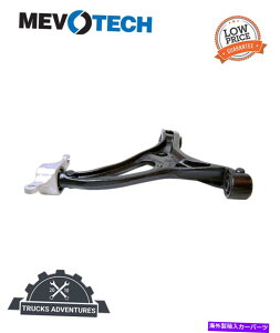 �{�[���W���C���g Mevotech Supreme CMS101053�T�X�y���V�����R���g���[���A�[�� Mevotech Supreme CMS101053 Suspension Control Arm