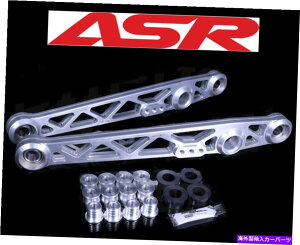 �{�[���W���C���g ASR���A���E�R���g���[���A�[����90-95�z���_�V�r�b�NCRX 90-01ACURA INTEGRA�N���A ASR REAR LOWER CONTROL ARM FITS 90-95 HONDA CIVIC CRX 90-01ACURA INTEGRA CLEAR�y���s�A���i�z