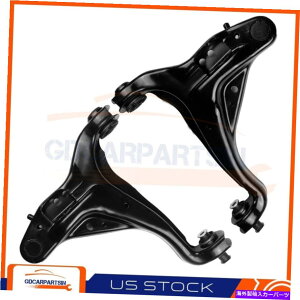 {[WCg TXyV2 xERg[A[{[WCg͐̓oRƂɓK܂ Suspension 2 x Lower Left Right Control Arms Ball Joint Fits Mercury Mountaineer